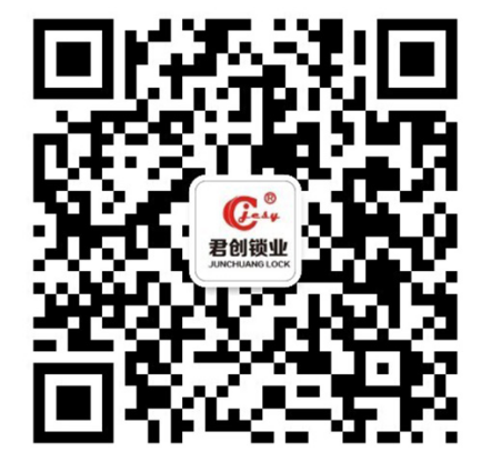 山东合肥晟豪器材租赁有限公司